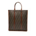 Fendi  Zucca Coated Canvas Vertical Tote Ladies 7VA243 RVD 119 2384