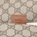 Gucci  GG Supreme Web Messenger Bag - Image 6
