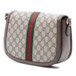 Gucci  Small GG Supreme Ophidia Crossbody Unisex 601044 520981 - Image 2