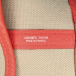 Hermes  Toile and Negonda Garden File 28 Ladies - Image 6