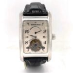 Audemars Piguet Edward Piguet Silver Guilloche Dial Men's Watch
